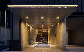 Keio Presso Inn Tokyo Station Yaesu